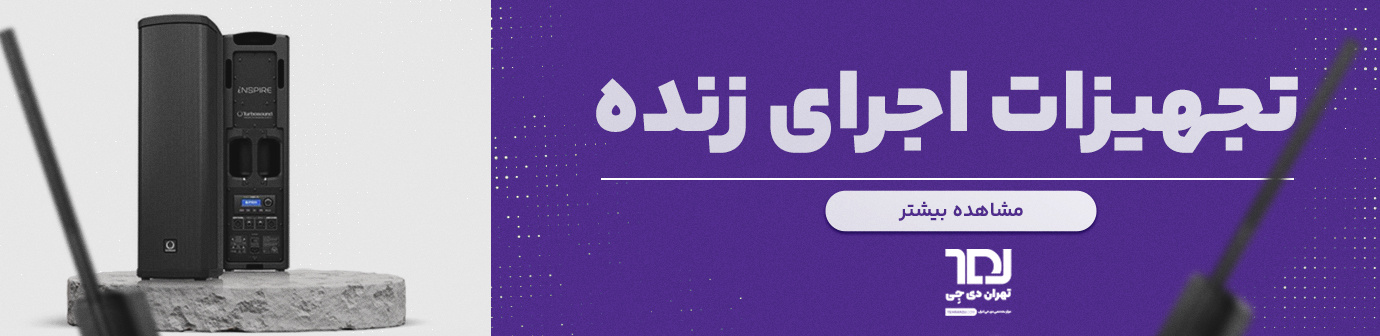 اسلایدر شماره ۴