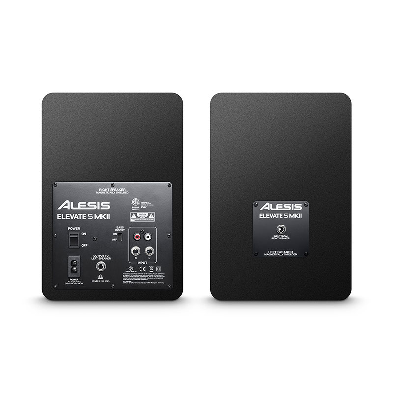Alesis Elevate 5 MKII
