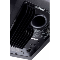 Yamaha HS7