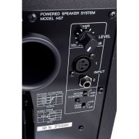 Yamaha HS7