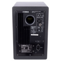 Yamaha HS7