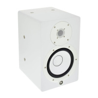 Yamaha HS7i White