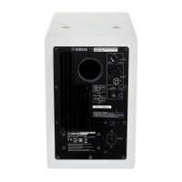 Yamaha HS7i White