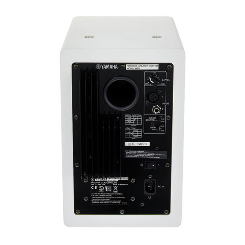 Yamaha HS7i White