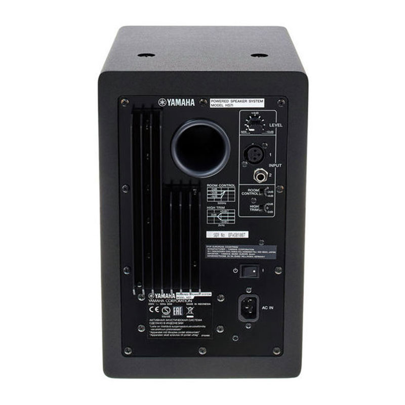 Yamaha HS7i