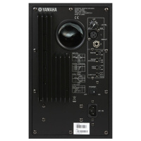 Yamaha HS80m