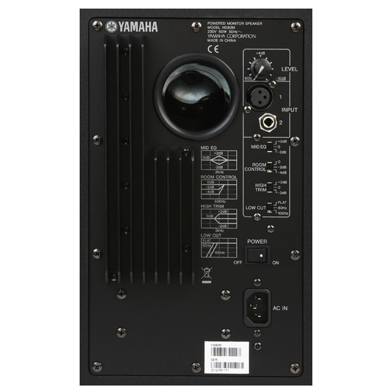 Yamaha HS80m