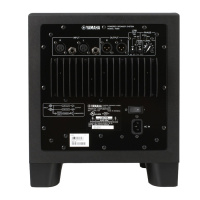 Yamaha HS8S