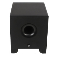 Yamaha HS8S