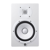 Yamaha HS8i White
