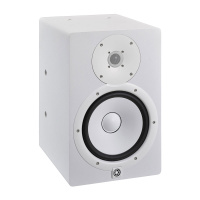 Yamaha HS8i White