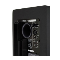 Yamaha HS8i