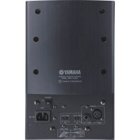 Yamaha MSP5 Studio