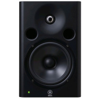 Yamaha MSP7 Studio