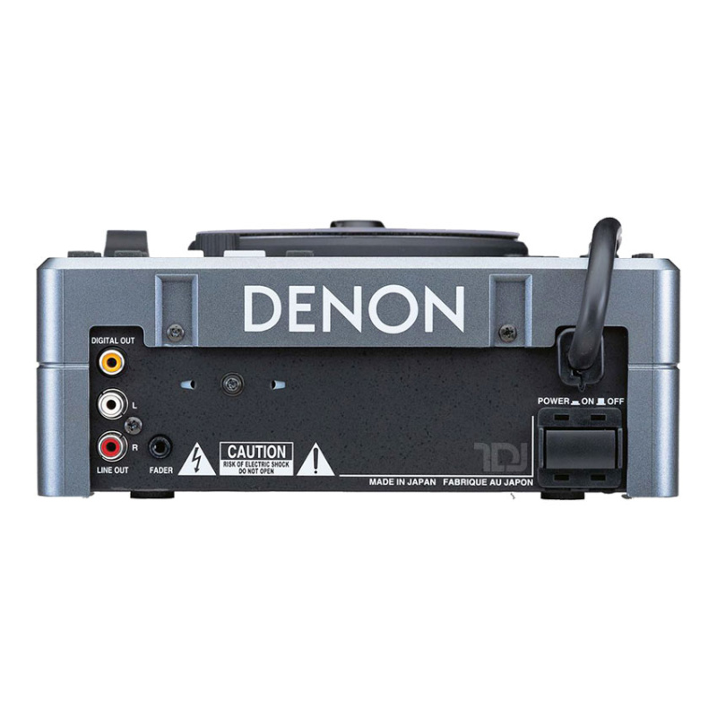 Denon DN S1000