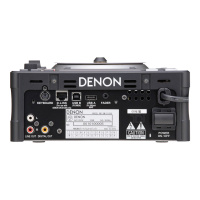 Denon DN S1200 COMPACT