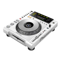 Pioneer CDJ 850 White