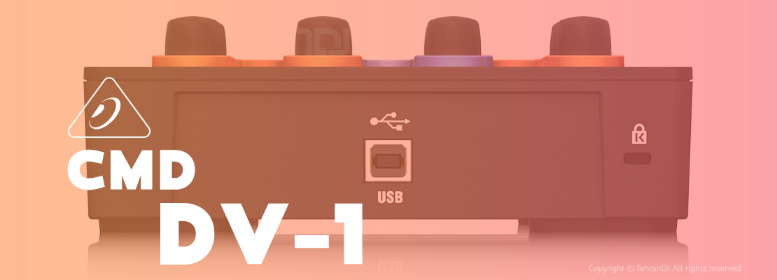 دستگاه دی جی بهرینگر CMD DV-1 قیمت خرید فروش دستگاه دی جی بهرینگر CMD DV-1