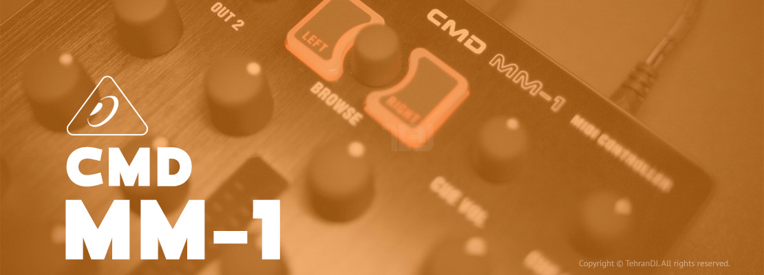 دستگاه دی جی بهرینگر CMD MM-1 قیمت خرید فروش دستگاه دی جی بهرینگر CMD MM-1