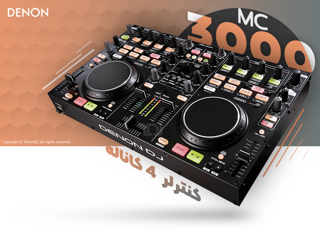 دستگاه دی جی دنون MC3000 قیمت خرید فروش دستگاه دی جی دنون MC3000