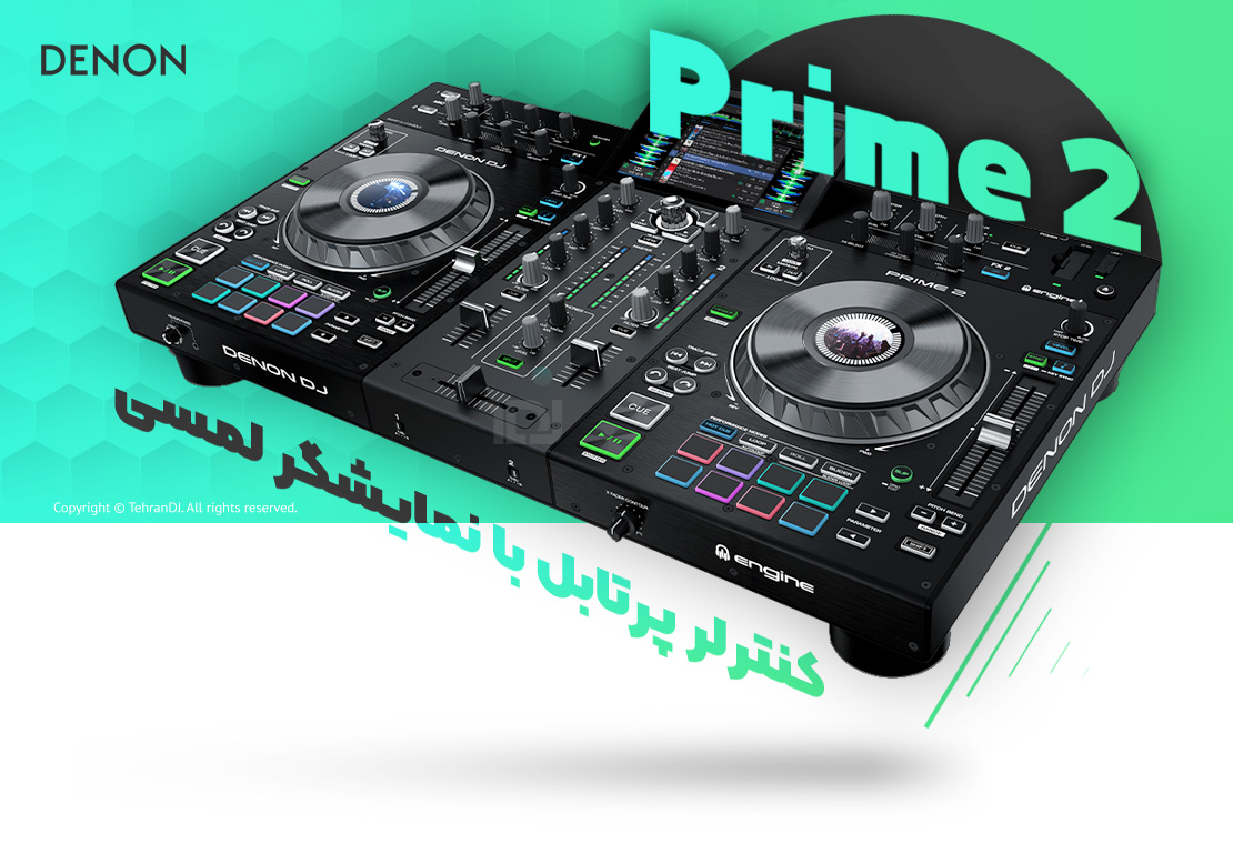 دستگاه دی جی دنون Prime 2 قیمت خرید فروش دستگاه دی جی دنون Prime 2