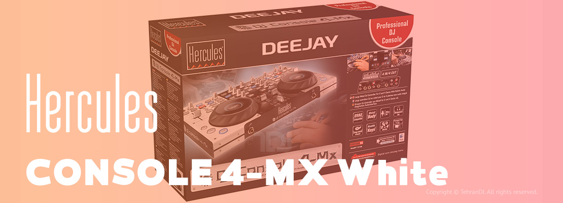 دستگاه دی جی هرکولس DJ CONSOLE 4-MX White قیمت خرید فروش دستگاه دی جی هرکولس DJ CONSOLE 4-MX White
