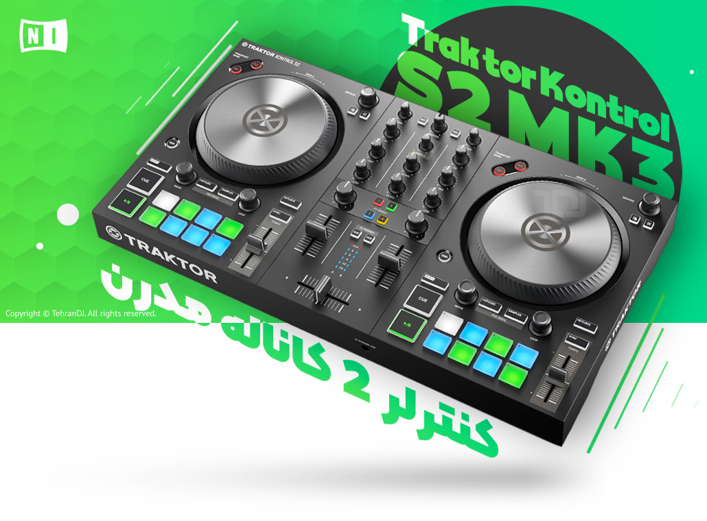دی جی کنترلر نیتیو اینسترومنتس Traktor Kontrol S2 MK3 قیمت خرید فروش دی جی کنترلر نیتیو اینسترومنتس Traktor Kontrol S2 MK3