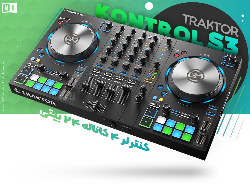دستگاه دی جی نیتیو اینسترومنتس Traktor Kontrol S3 قیمت خرید فروش دستگاه دی جی نیتیو اینسترومنتس Traktor Kontrol S3