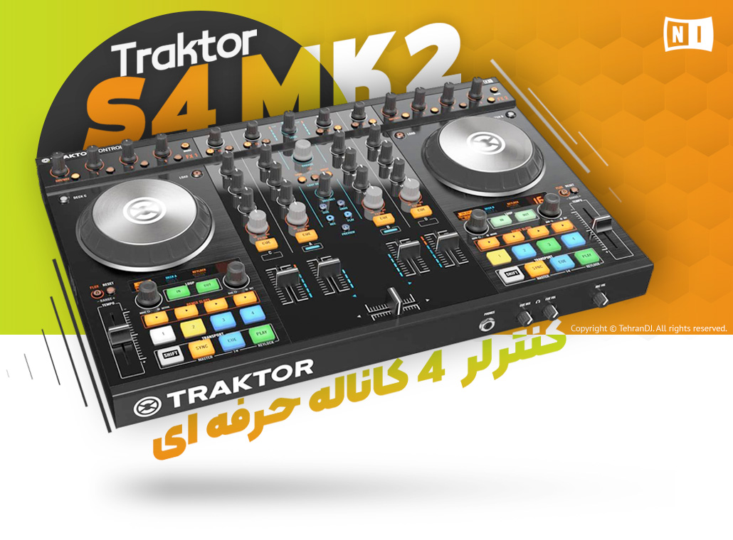 دستگاه دی جی نیتیو اینسترومنتس Traktor Kontrol S4 MK2 قیمت خرید فروش دستگاه دی جی نیتیو اینسترومنتس Traktor Kontrol S4 MK2