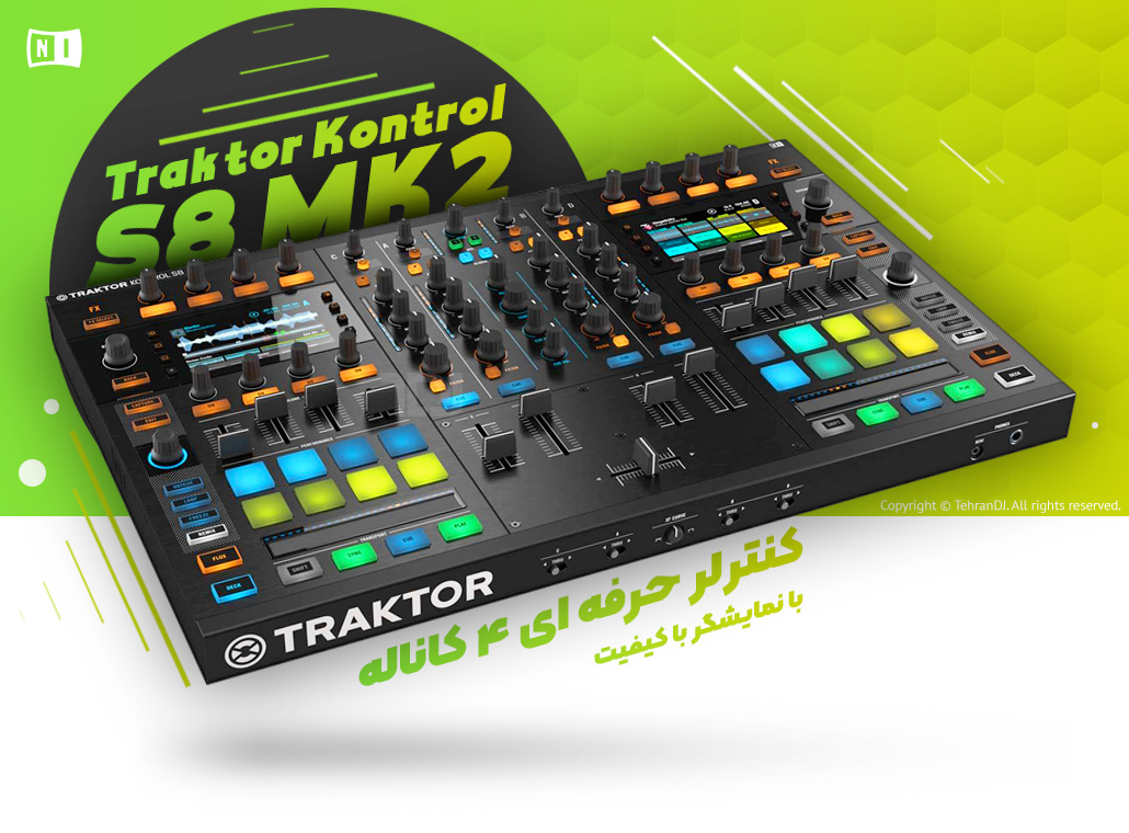دستگاه دی جی پایونیر Traktor Kontrol S8 MK2 قیمت خرید فروش دستگاه دی جی پایونیر Traktor Kontrol S8 MK2
