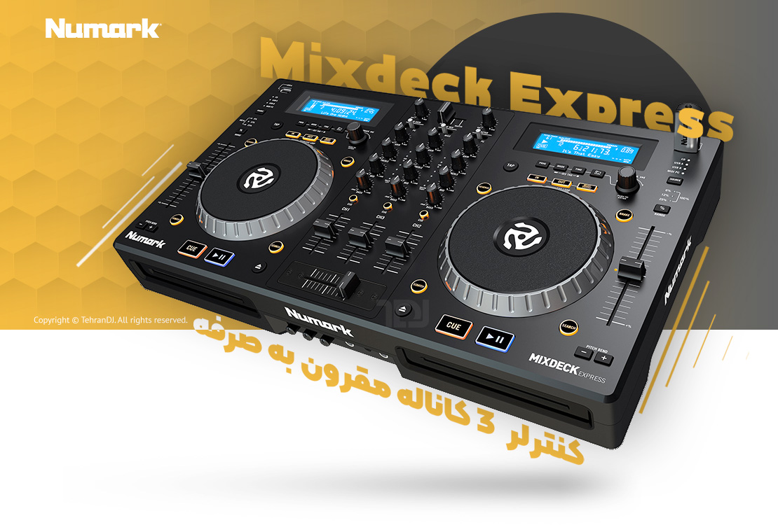 دی جی کنترلر نومارک Mixdeck Express قیمت خرید فروش دی جی کنترلر نومارک Mixdeck Express