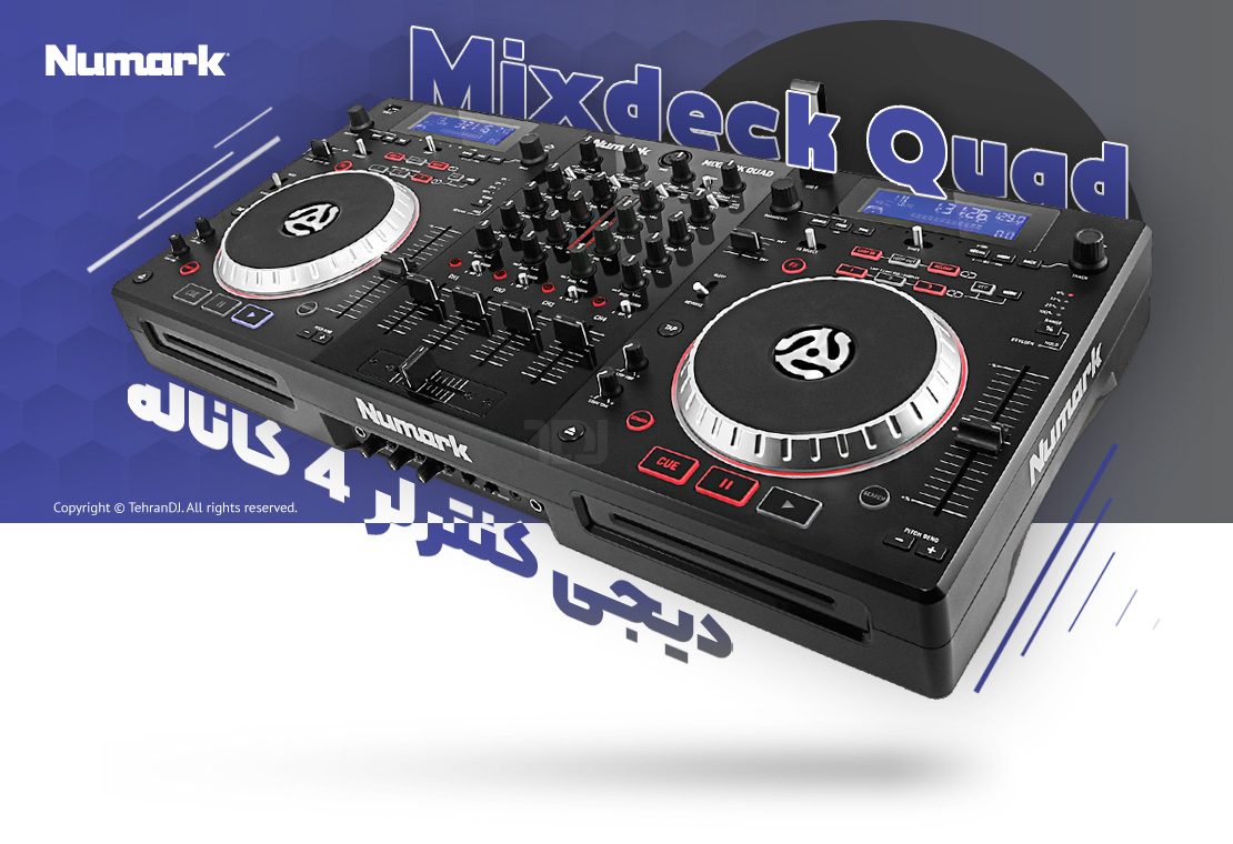 دی جی کنترلر نومارک Mixdeck Quad قیمت خرید فروش دی جی کنترلر نومارک Mixdeck Quad