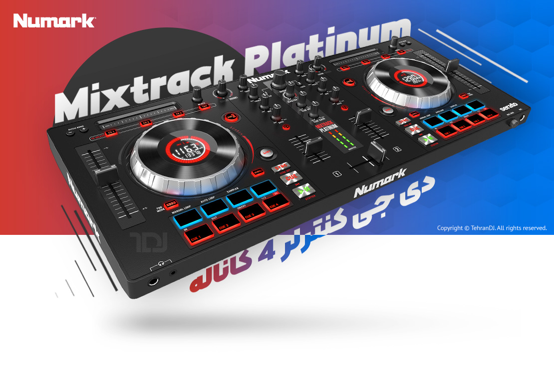 دی جی کنترلر نومارک Mixtrack Platinum قیمت خرید فروش دی جی کنترلر نومارک Mixtrack Platinum