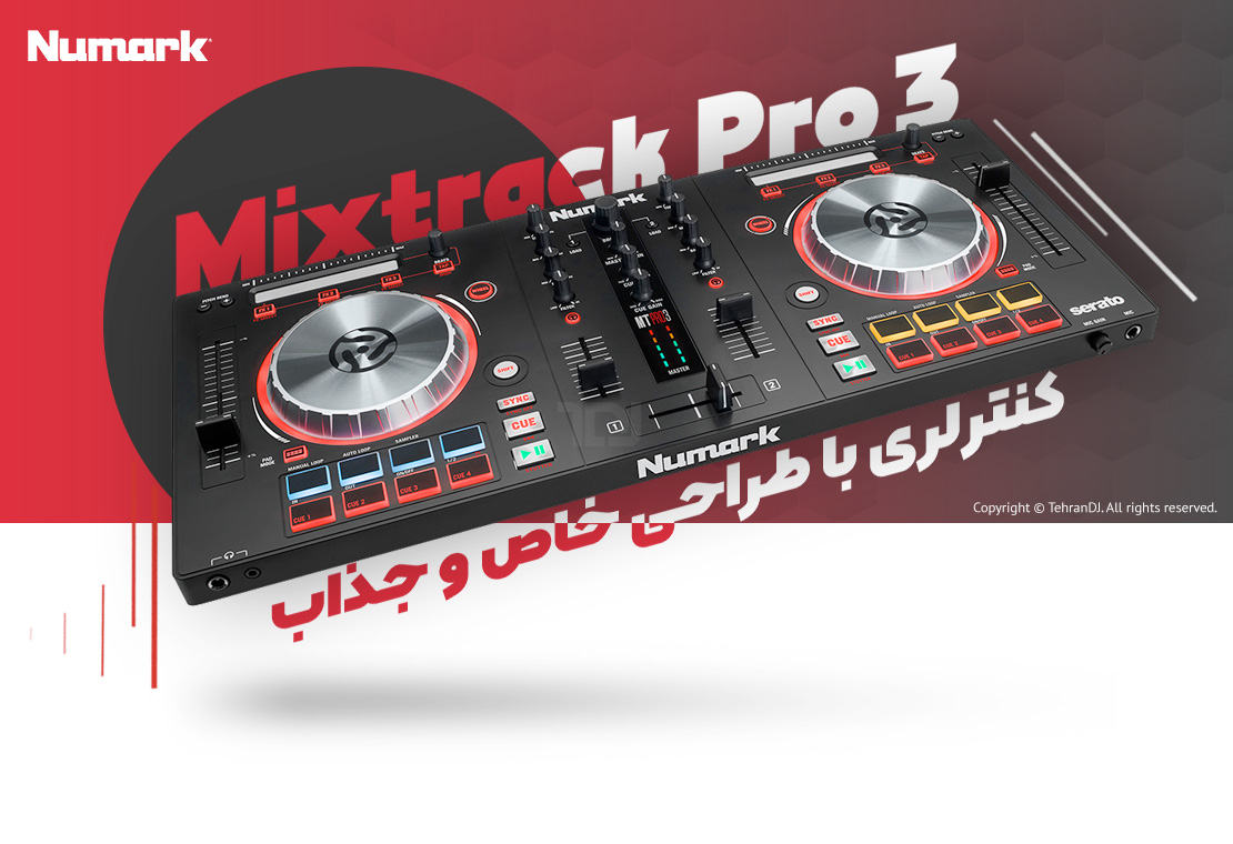 دی جی کنترلر نومارک Mixtrack Pro 3 قیمت خرید فروش دی جی کنترلر نومارک Mixtrack Pro 3