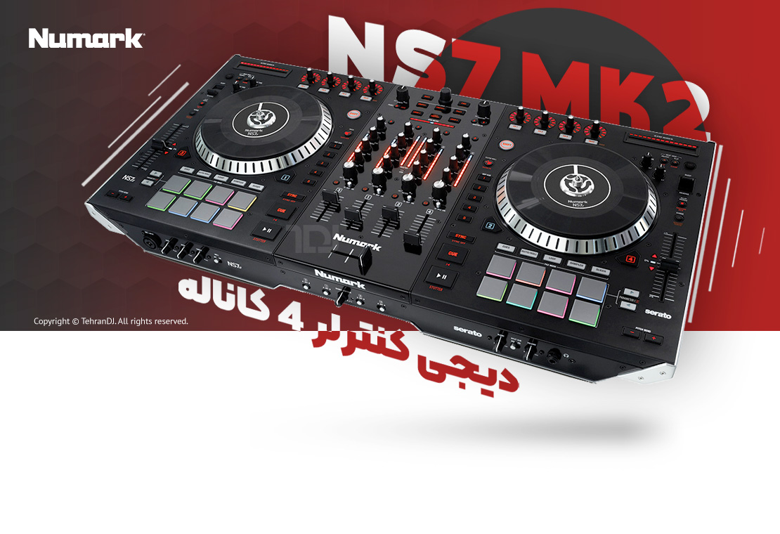 دی جی کنترلر نومارک NS7 MK2 قیمت خرید فروش دی جی کنترلر نومارک NS7 MK2
