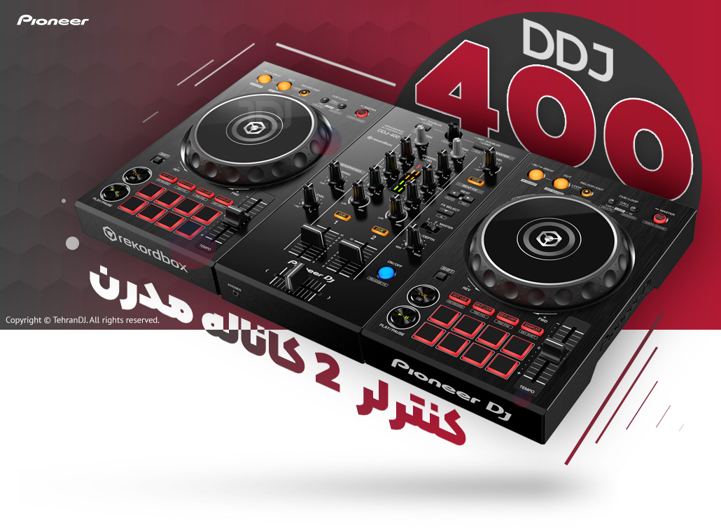 دستگاه دی جی پایونیر DDJ-400 قیمت خرید فروش دستگاه دی جی پایونیر DDJ-400