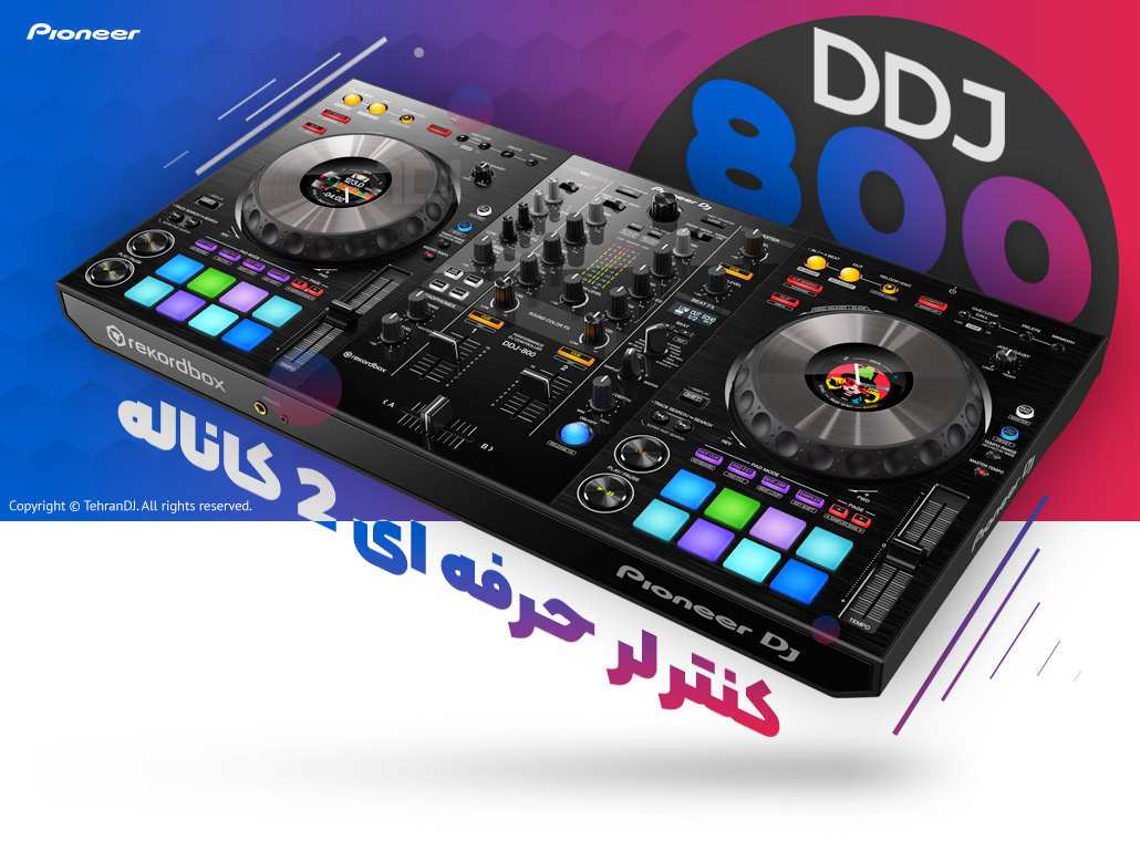 دستگاه دی جی پایونیر DDJ-800 قیمت خرید فروش دستگاه دی جی پایونیر DDJ-800