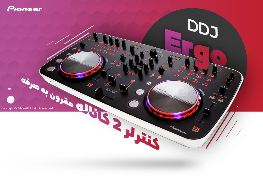 دی جی کنترلر پایونیر DDJ-Ergo قیمت خرید فروش دی جی کنترلر پایونیر DDJ-Ergo