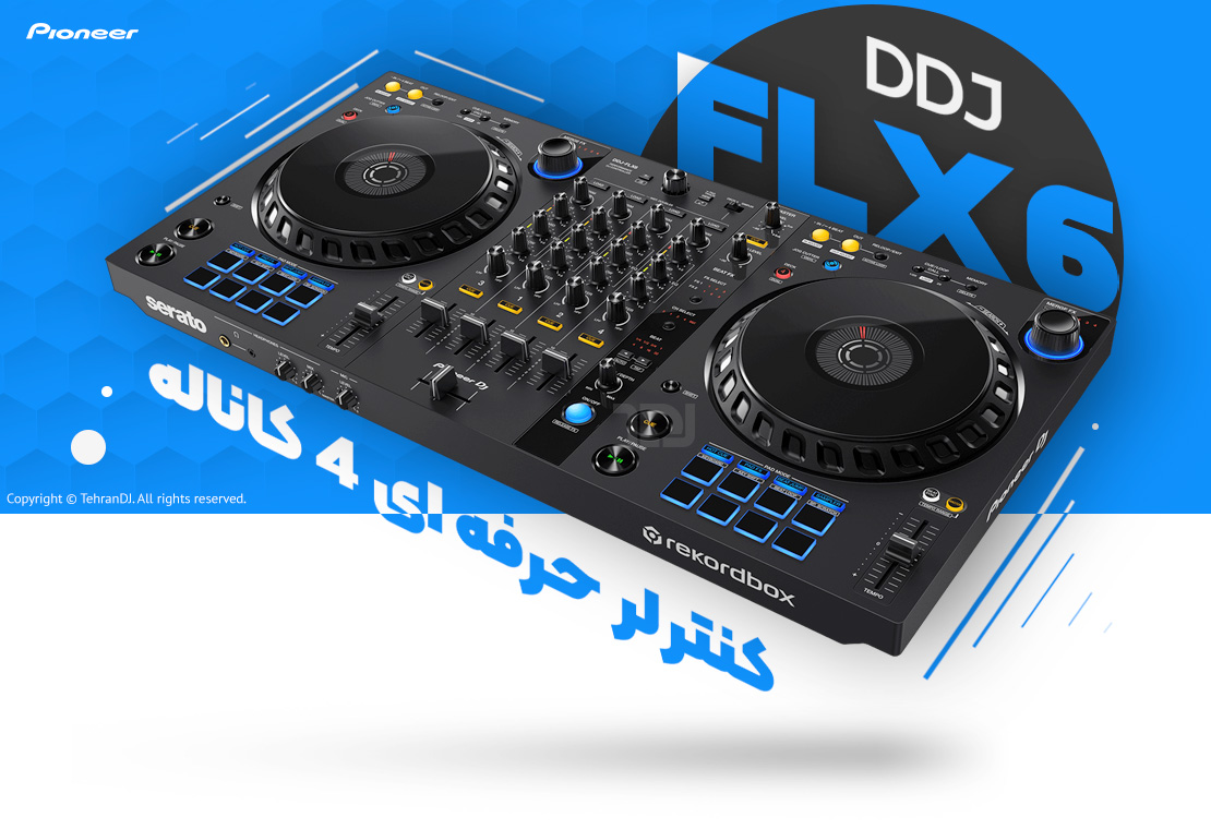 دستگاه دی جی پایونیر DDJ-FLX6 قیمت خرید فروش دستگاه دی جی پایونیر DDJ-FLX6