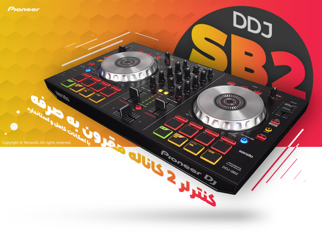 دستگاه دی جی پایونیر DDJ-SB2 قیمت خرید فروش دستگاه دی جی پایونیر DDJ-SB2