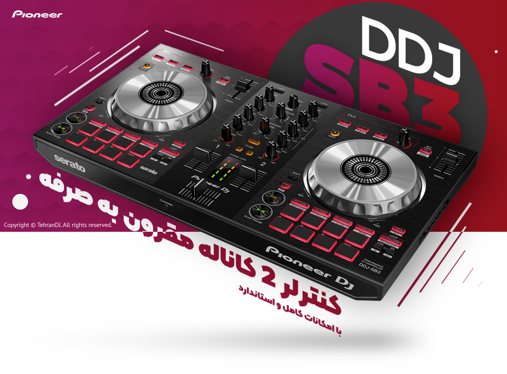 دستگاه دی جی پایونیر DDJ-SB3 قیمت خرید فروش دستگاه دی جی پایونیر DDJ-SB3