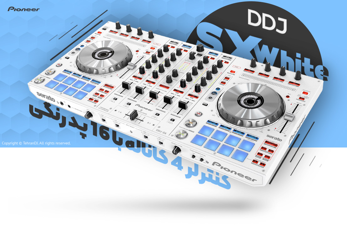 دستگاه دی جی پایونیر DDJ-SX White قیمت خرید فروش دستگاه دی جی پایونیر DDJ-SX White