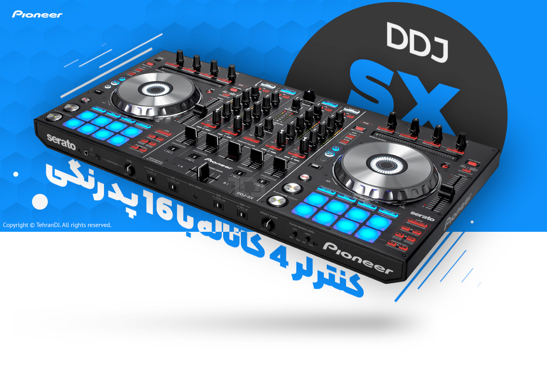 دستگاه دی جی پایونیر DDJ-SX قیمت خرید فروش دستگاه دی جی پایونیر DDJ-SX
