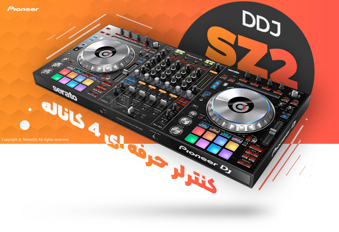 دستگاه دی جی پایونیر DDJ-SZ2 قیمت خرید فروش دستگاه دی جی پایونیر DDJ-SZ2