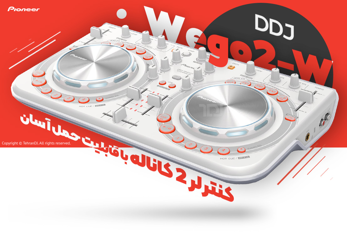 دی جی کنترلر پایونیر DDJ-WeGO2 White قیمت خرید فروش دی جی کنترلر پایونیر DDJ-WeGO2 White
