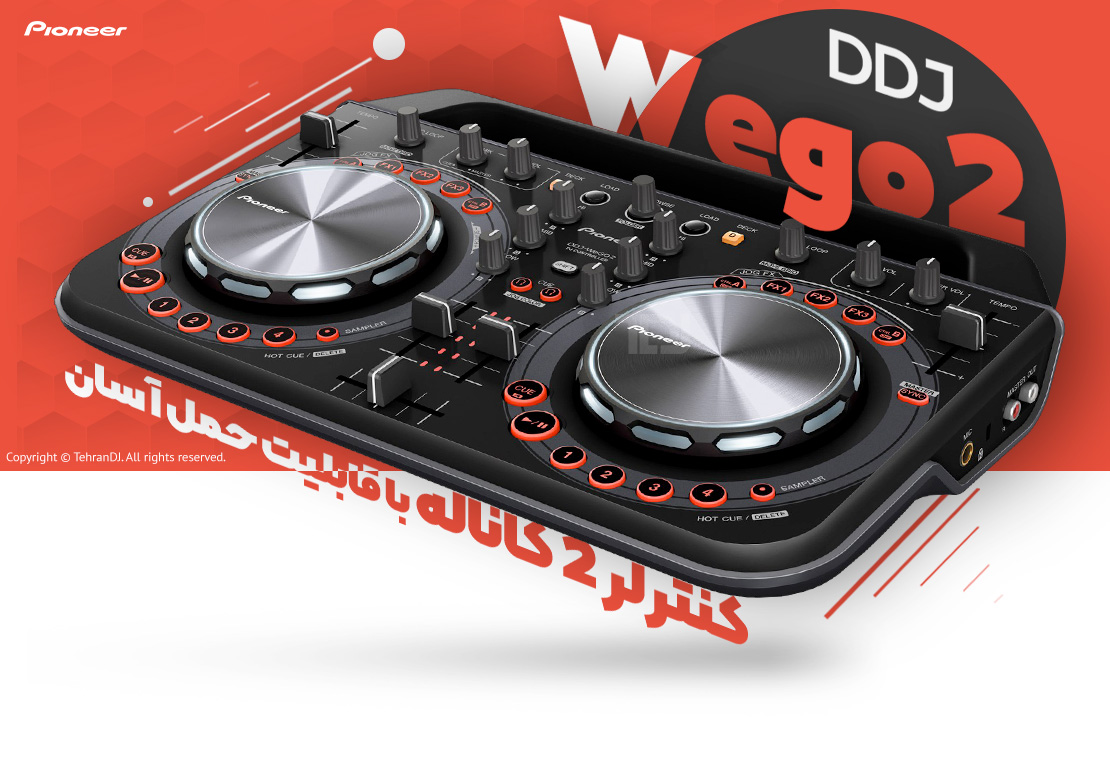 دستگاه دی جی پایونیر DDJ-WeGO2 قیمت خرید فروش دستگاه دی جی پایونیر DDJ-WeGO2
