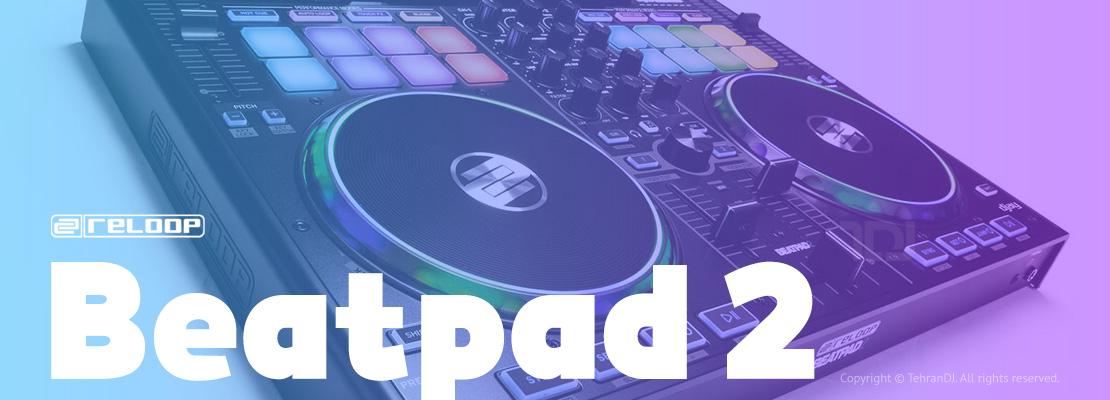 دستگاه دی جی ریلوپ Beatpad 2 قیمت خرید فروش دستگاه دی جی ریلوپ Beatpad 2