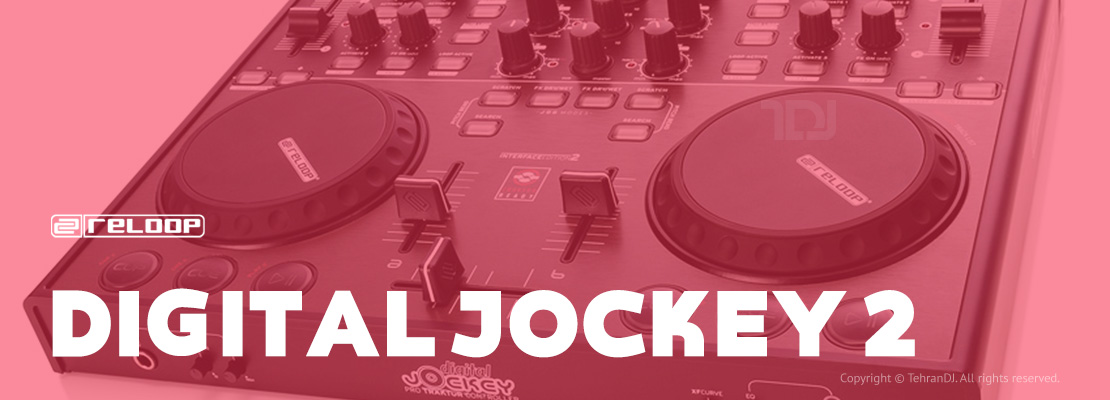 دی جی کنترلر نومارک DIGITAL JOCKEY 2 قیمت خرید فروش دی جی کنترلر نومارک DIGITAL JOCKEY 2