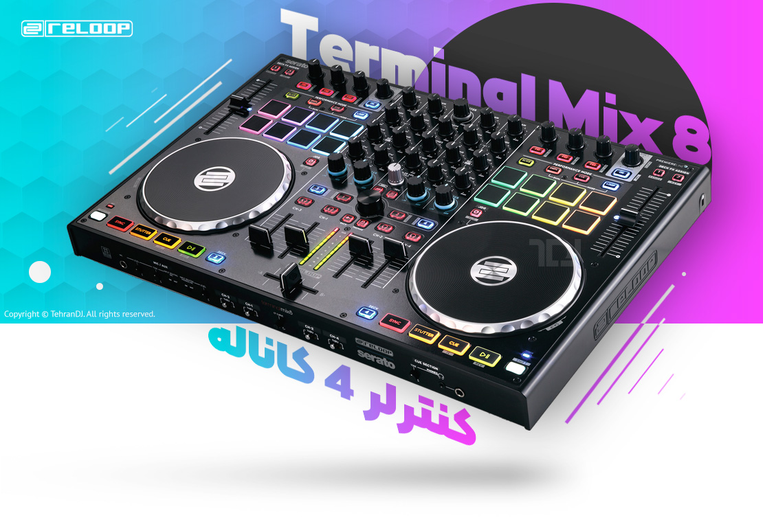 دستگاه دی جی ریلوپ Terminal Mix 8 قیمت خرید فروش دستگاه دی جی ریلوپ Terminal Mix 8