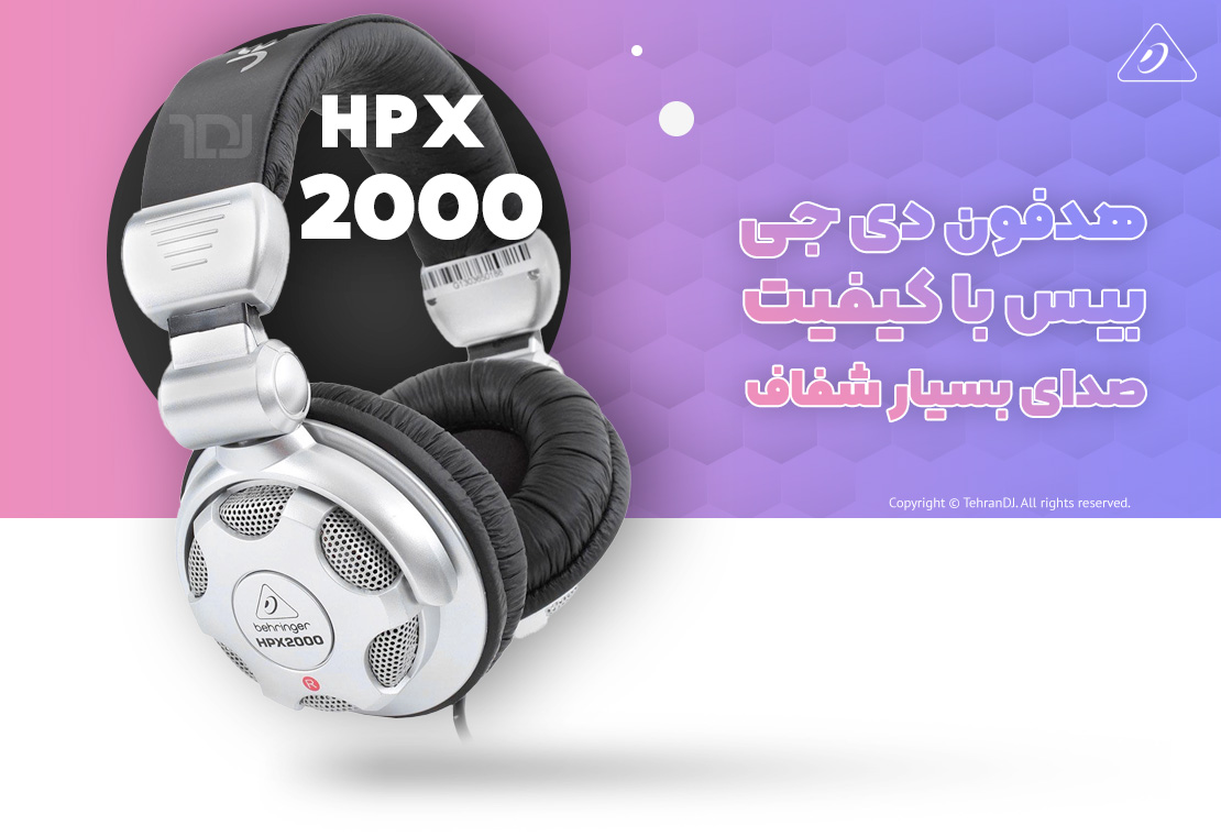 هدفون دی جی بهرینگر HPX 2000 قیمت خرید فروش هدفون دی جی بهرینگر HPX 2000